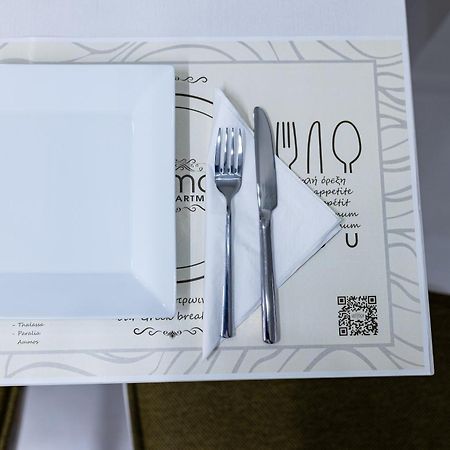 Ammos Luxury Apartments เนอาวรัสนา ภายนอก รูปภาพ